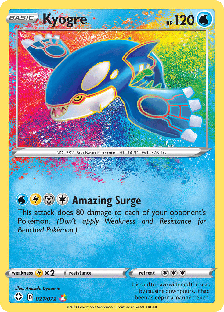 Kyogre — Shining Fates 21