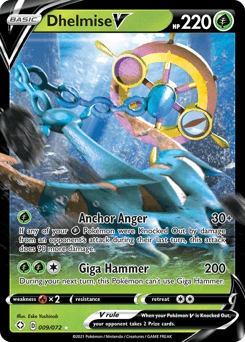 Dhelmise V 9