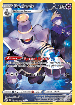 Dusknoir TG06