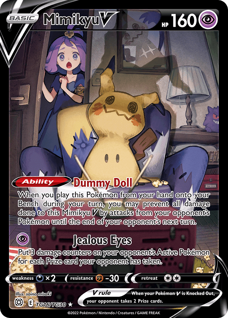 Mimikyu V — Brilliant Stars Trainer Gallery TG16