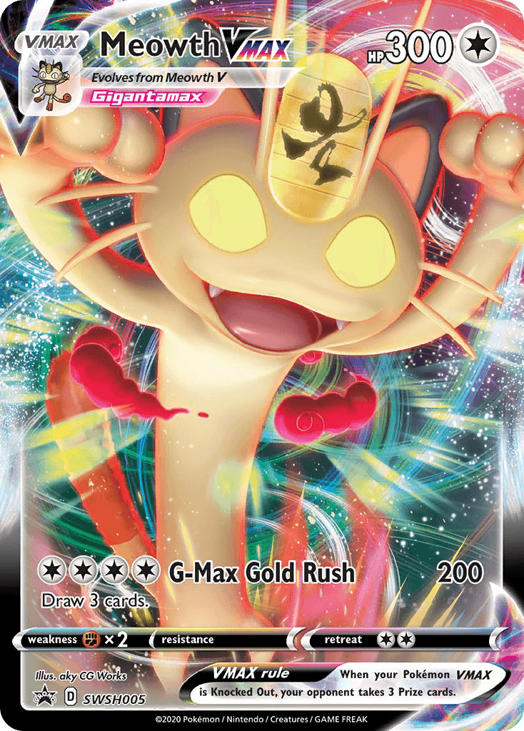 Meowth VMAX — SWSH Black Star Promos SWSH005