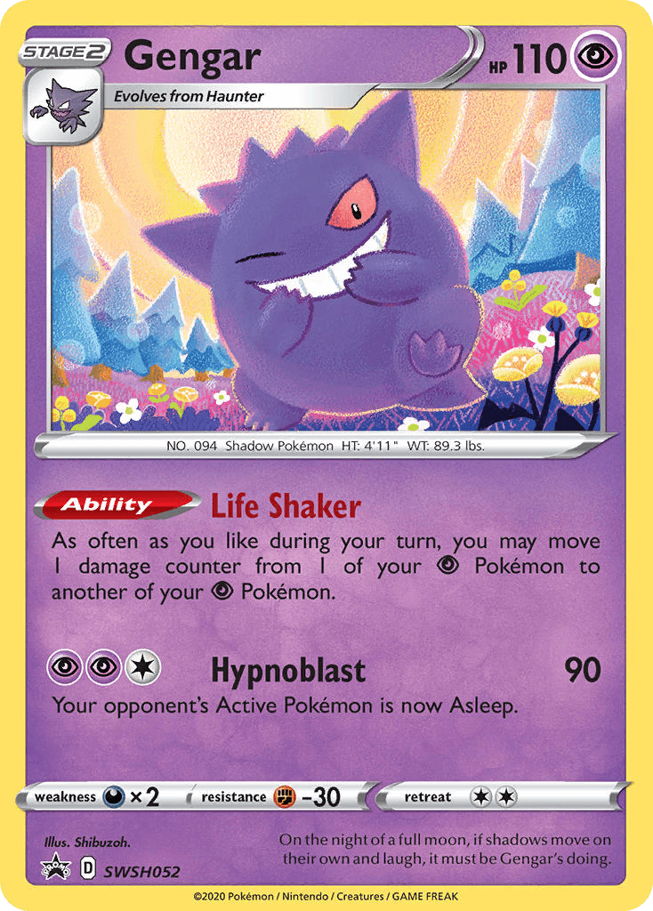 Gengar — SWSH Black Star Promos SWSH052