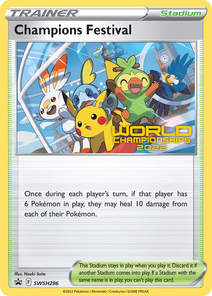 Champions Festival — SWSH Black Star Promos SWSH296