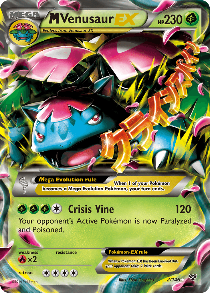M Venusaur-EX — XY 2