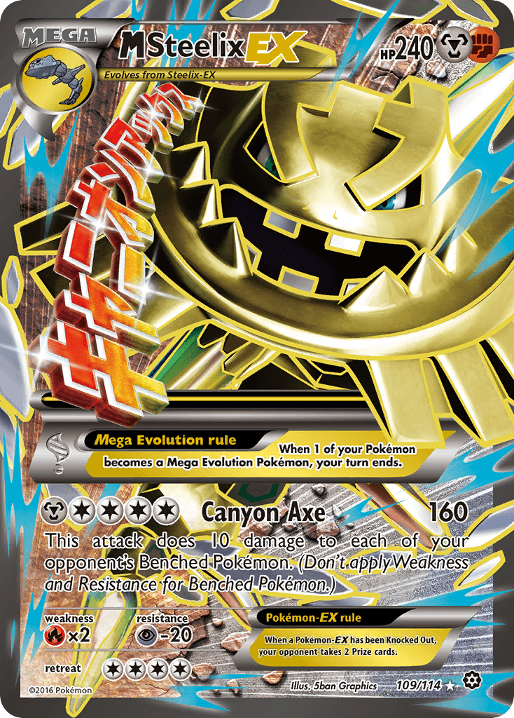 M Steelix-EX — Steam Siege 109