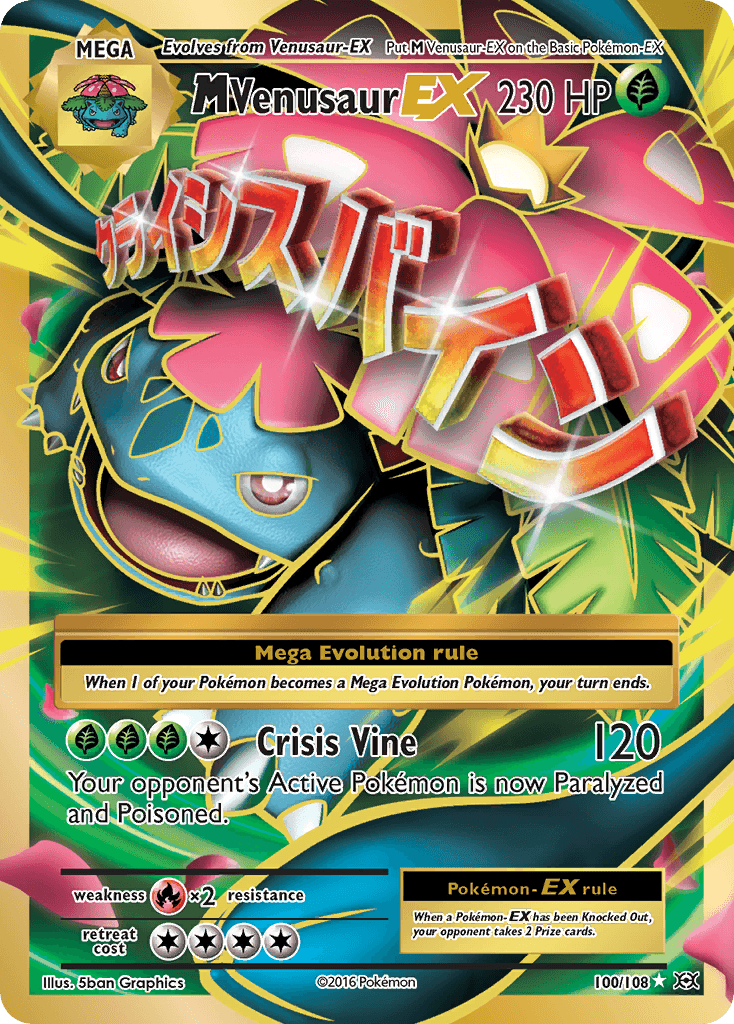 M Venusaur-EX — Evolutions 100