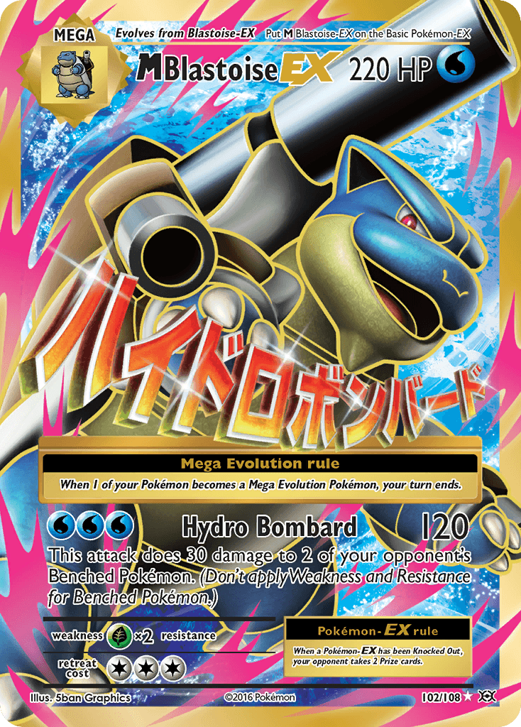 M Blastoise-EX — Evolutions 102