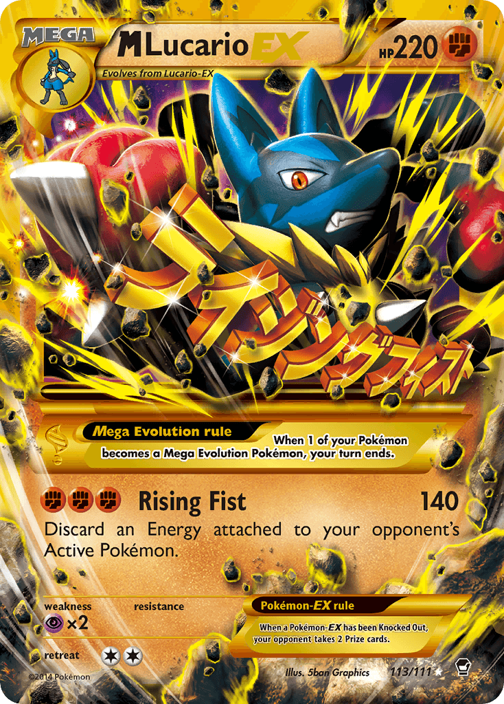 M Lucario-EX — Furious Fists 113