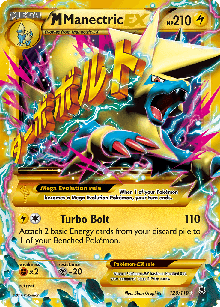M Manectric-EX — Phantom Forces 120