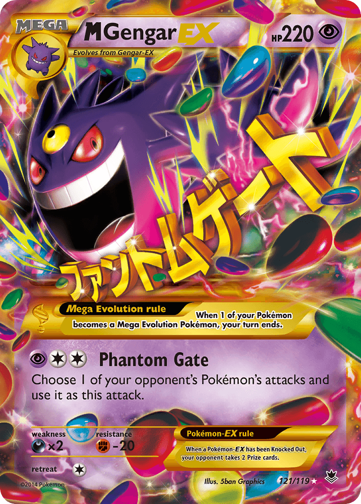M Gengar-EX — Phantom Forces 121