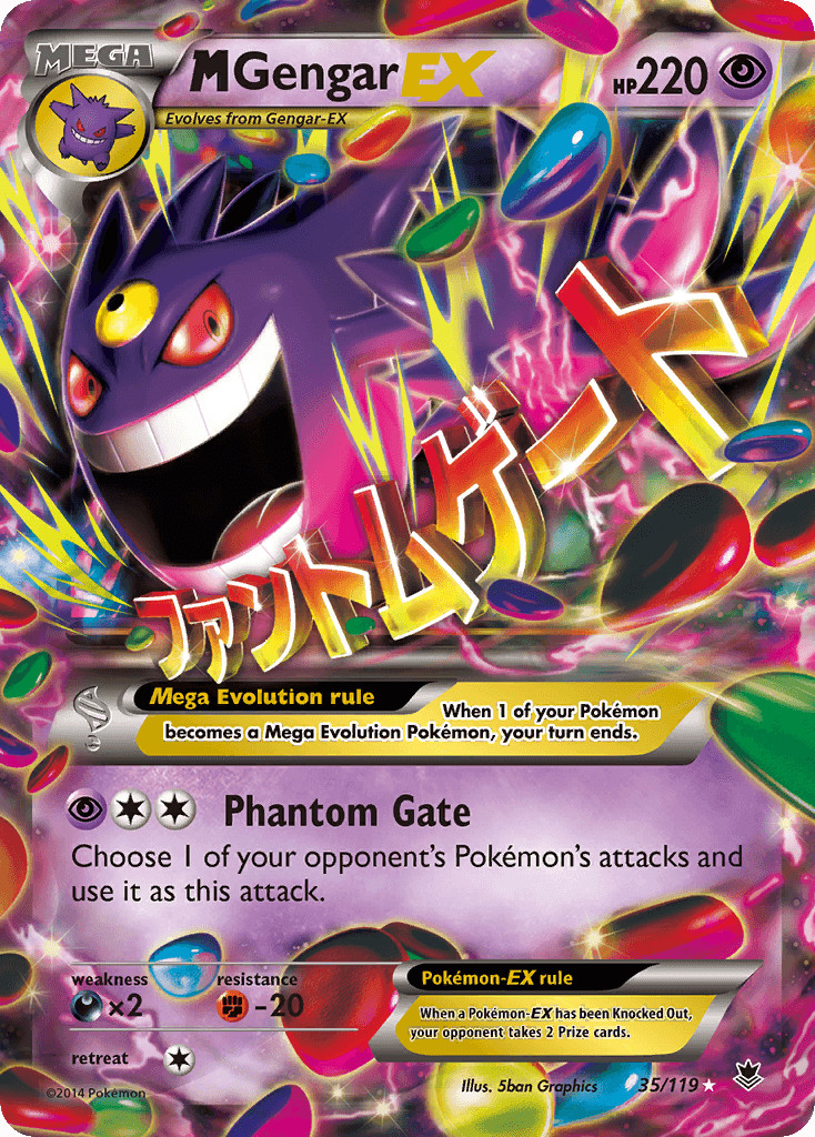 M Gengar-EX — Phantom Forces 35
