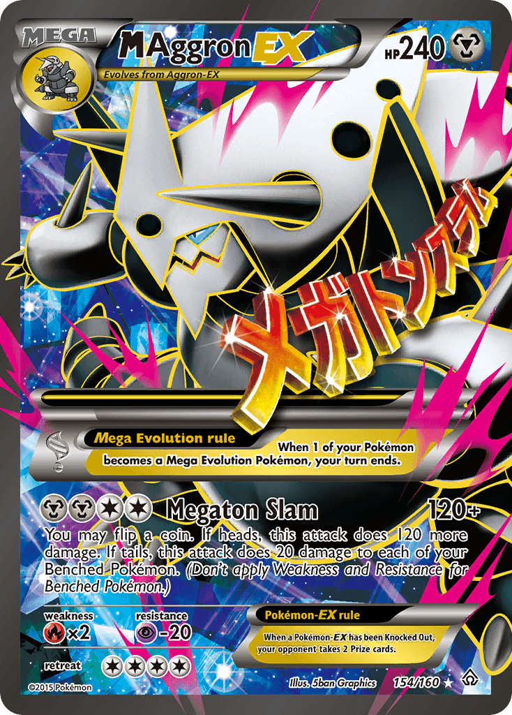 M Aggron-EX — Primal Clash 154