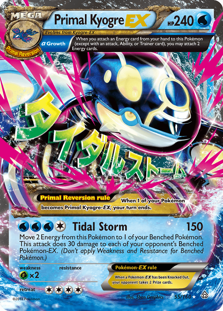Primal Kyogre-EX — Primal Clash 55