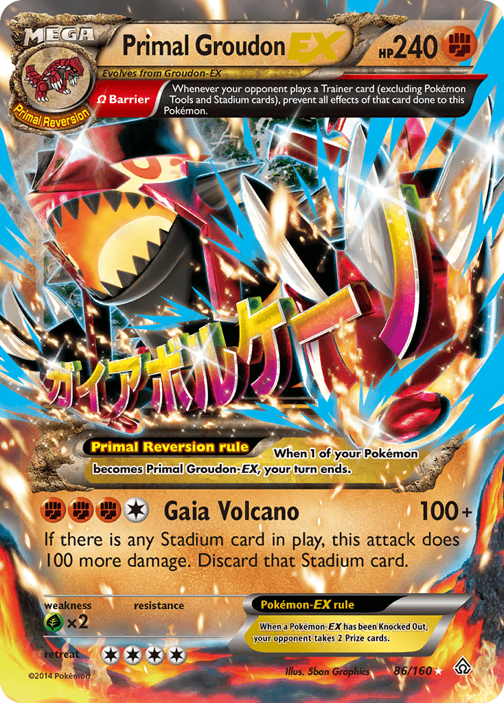 Primal Groudon-EX — Primal Clash 86