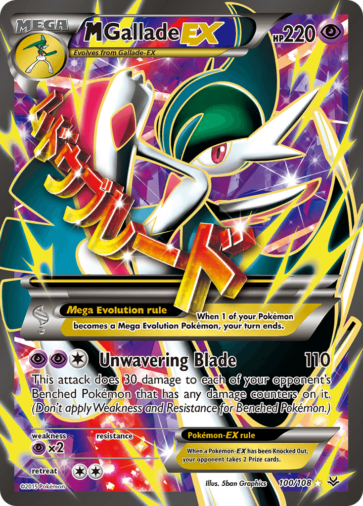 M Gallade-EX — Roaring Skies 100