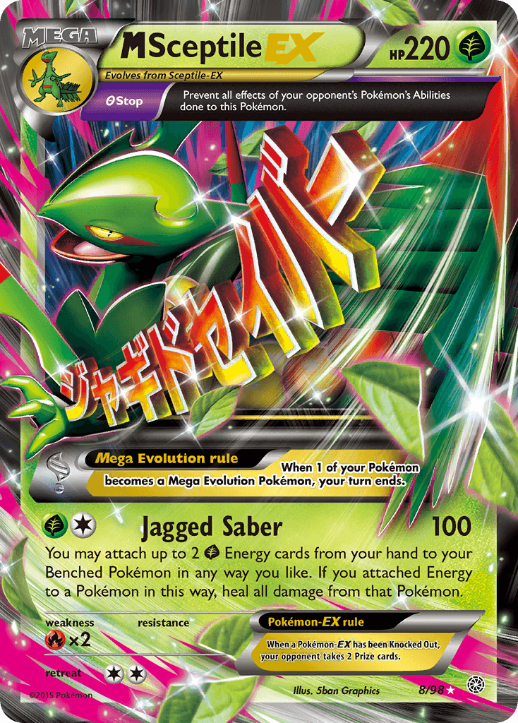 M Sceptile-EX — Ancient Origins 8