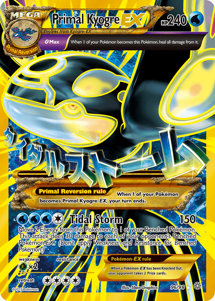 Primal Kyogre-EX — Ancient Origins 96